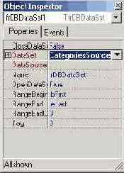Простой отчет